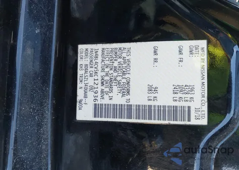 2019 Nissan Altima 2.5 Sr из США, поврежденный, VIN 1N4BL4CV5KC121936